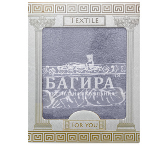 Листья Светло-голубой