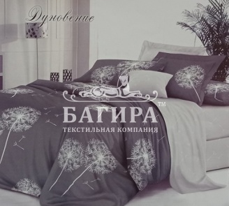 Дуновение