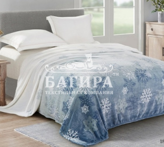 Снежная королева