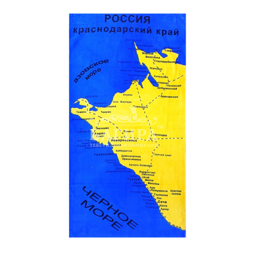 Краснодарский Край