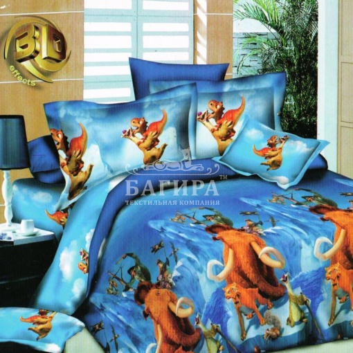 Ледниковый период