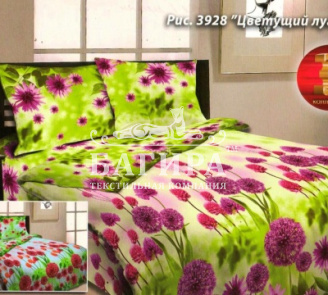 Цветущий луг 2