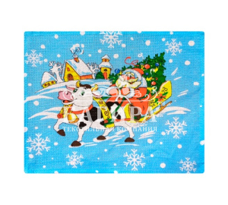 Дед Мороз Голубой