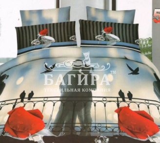 Романтическое свидание 2