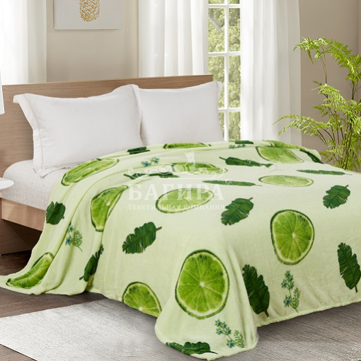 Мохито (софт)