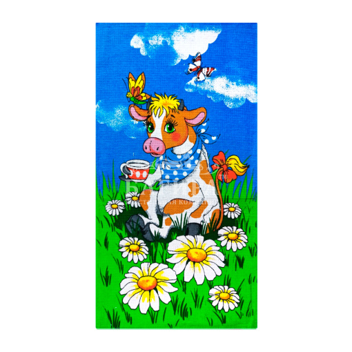 Чаепитие Синий