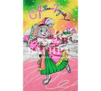 Праздничное (вид 2) Розовый