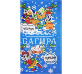 Новогодняя сказка Синий