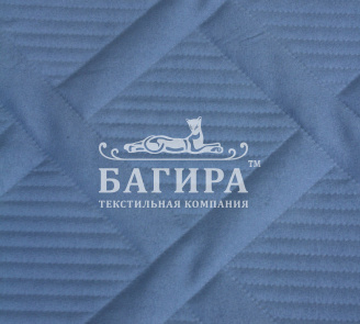 Синий
