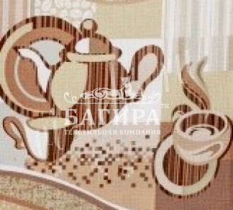 Кофе Коричневый