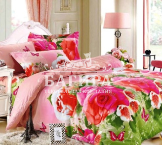 Розовый сад