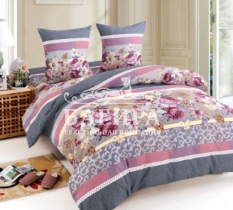 Садовые цветы