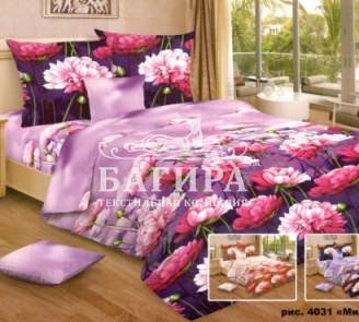 Милена вид 1