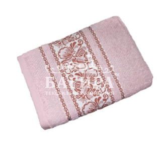 Крокус Розовый