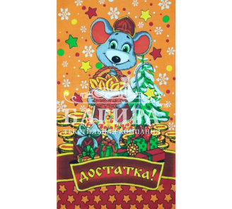 Хозяюшка Оранжевый