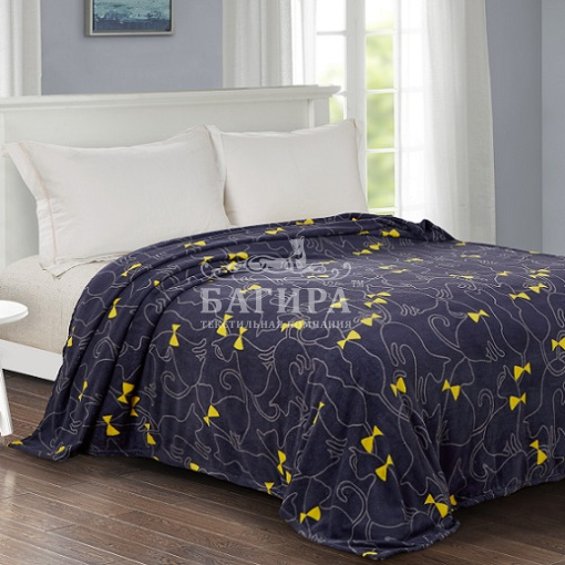 Калипсо (софт)