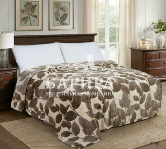 Грация (Люкс)