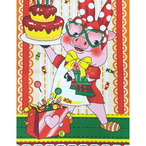 Шеф повар оранжевый