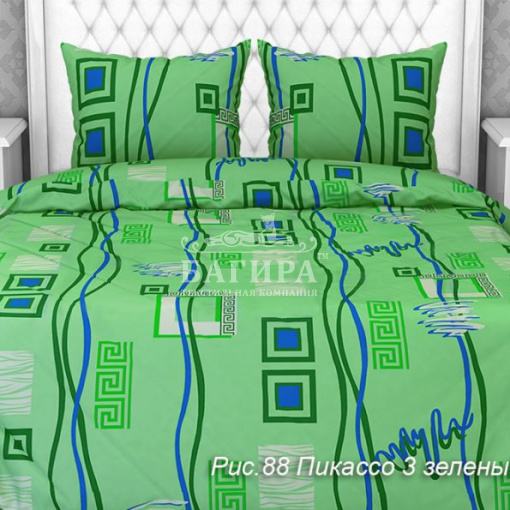 Пикассо 3 зеленый