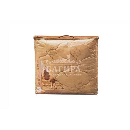 Одеяло "Верблюд" ЛЮКС полновесное