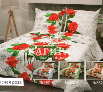 Красная роза вид 2