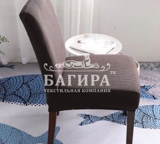 Черный