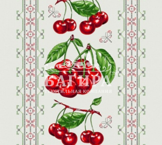 Вишенка бежевый