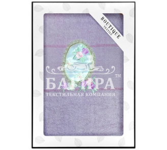 Руби Сирень