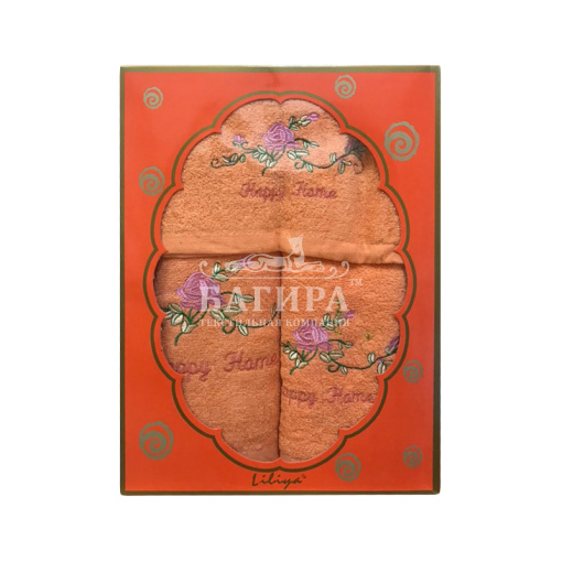 Счастливый дом Оранжевый