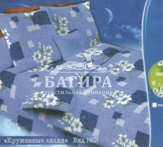 Кружевные лилии