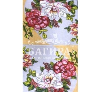 Летний день (вид 2)  голубой