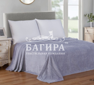 Лаванда (ананас)