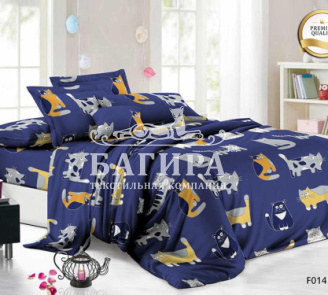 Усатый-полосатый