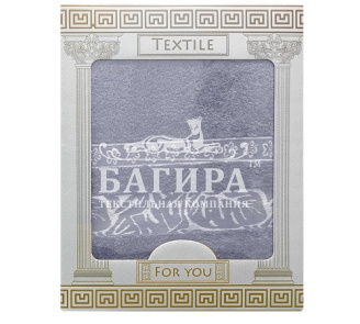 Листья Светло-голубой