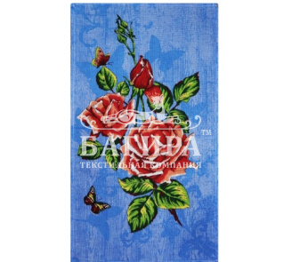 Гран-При Голубой