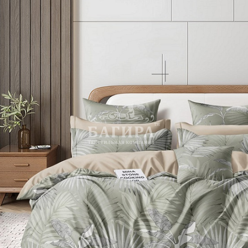 Мадмуазель