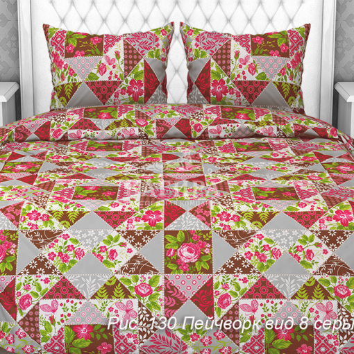 Пэйчворк вид 8 серый