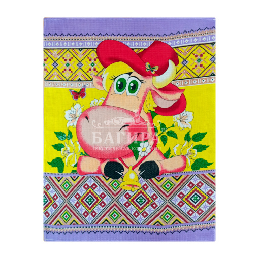 Деревня 2 Желтый