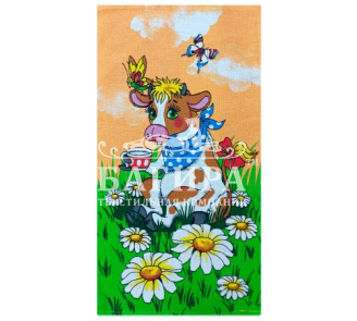 Чаепитие Оранжевый