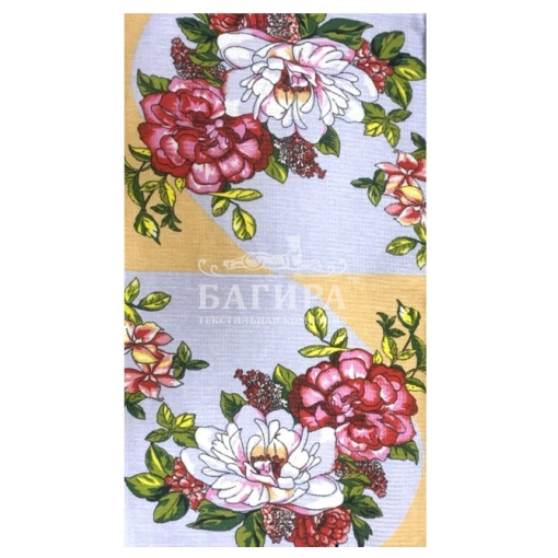 Летний день (вид 2)  голубой