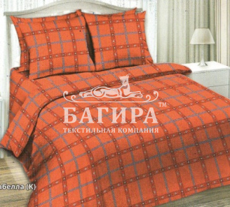 Арабелла (К)