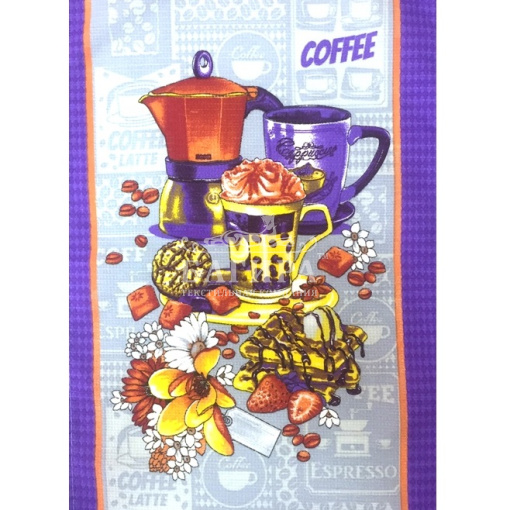 Кофепитие сирень