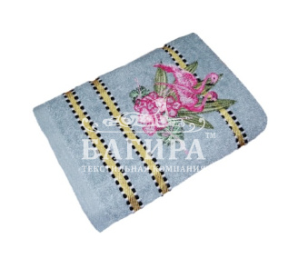 Фламинго Мятный