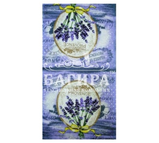 Прованс