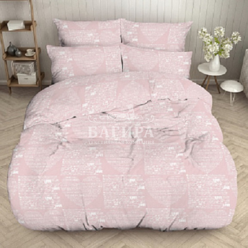 Сердцеед вид 2