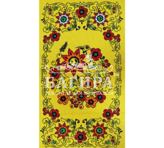 Роспись Желтый