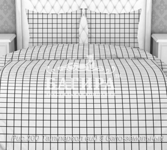 Таттерсол б/з