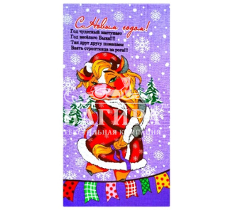 Снегурка Фиолетовый