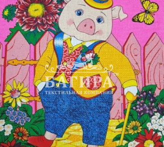 Сударь Ярко-розовый