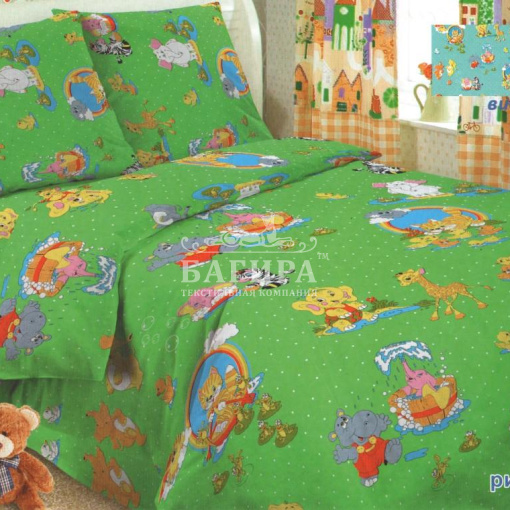 Веселый зоопарк